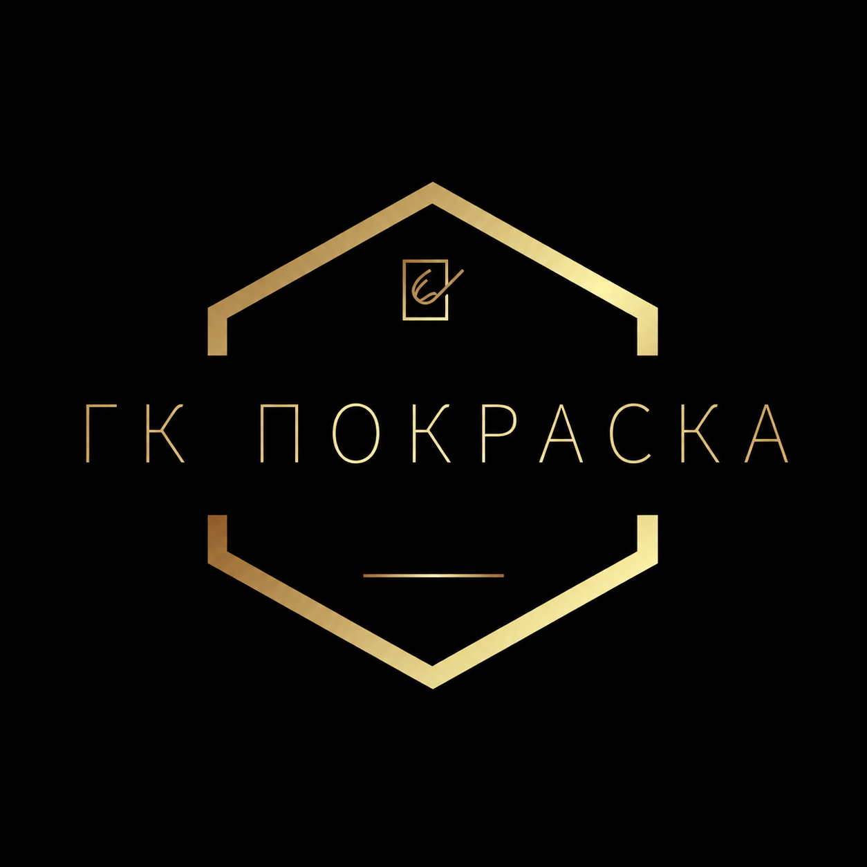 ГК Покраска